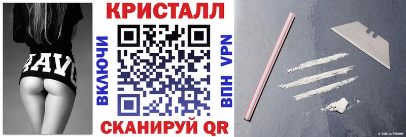 МЕГА как зайти  Урень  АМФ VHQ 