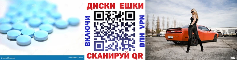 Экстази Дубай  где найти наркотики  Урень 