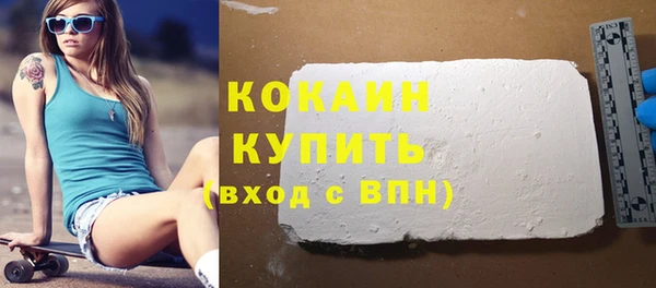 mix Покровск