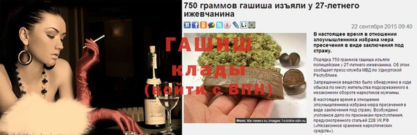 apvp Аркадак