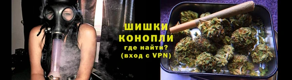 мефедрон Пестово