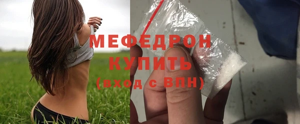 mix Покровск