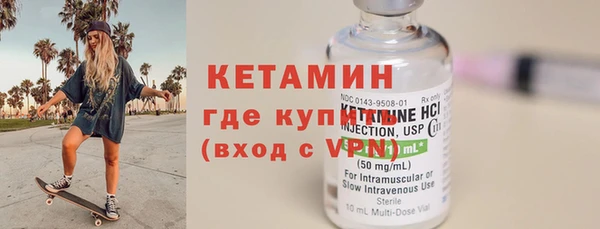 каннабис Пересвет