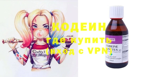 меф Арсеньев