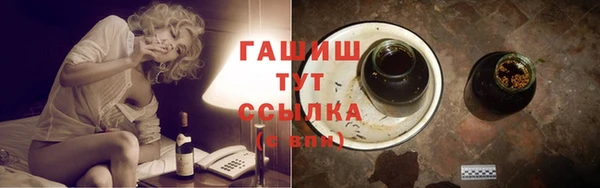 меф Арсеньев