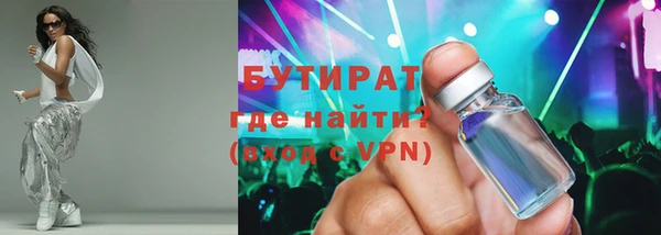 mix Покровск