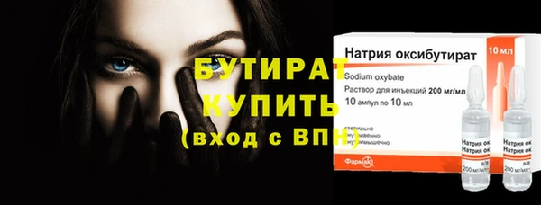 индика Покров
