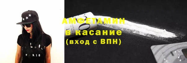 a pvp Армянск