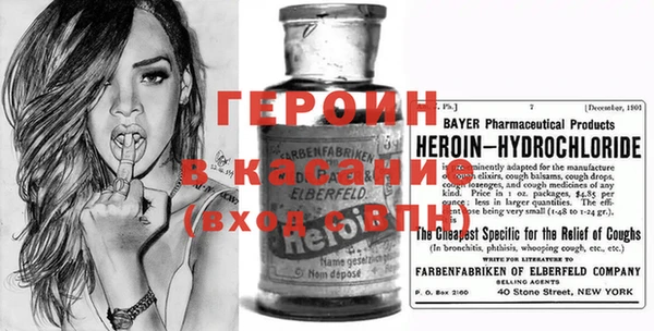 a pvp Армянск