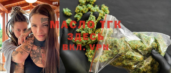 меф Арсеньев