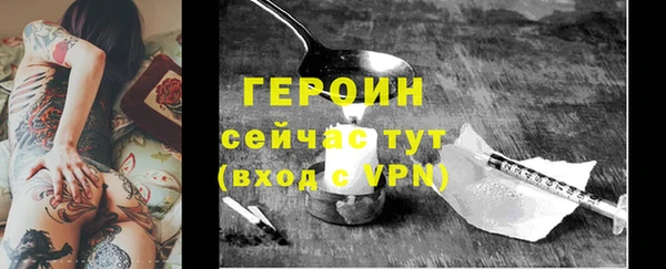apvp Аркадак