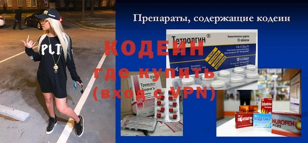 a pvp Армянск