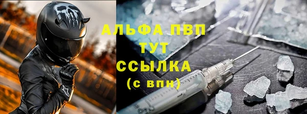 a pvp Армянск