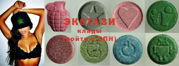 a pvp Армянск