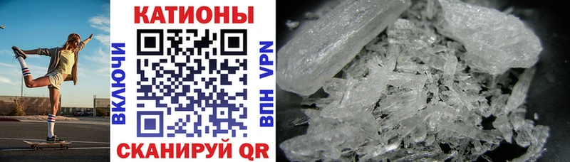 дарк нет состав Урень МЯУ-МЯУ мяу мяу где продают наркотики